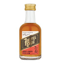 Pirate's Grog Smokey Ginger 5cl