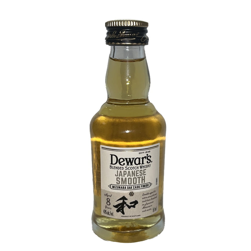 Dewar's Japanese Smooth | Japanese Oak Finish | The Miniature Bottle Shop